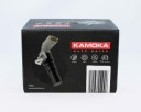 KAMOKA 108013 GÉNÉRATEUR IMPULSOW, VILEBREQUINphoto 12