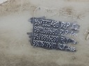 БАК БАЧОК ЖИДКОСТЬЮ ОМЫВАТЕЛЯ CITROEN DS5 11-15 9671311480 980161  фото 7