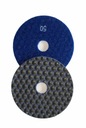Алмазный диск для сухого шлифования НАБОР из 4 шт.