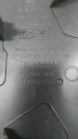 SEAT LEON III 5F PROTECTION BOUCHON CONSOLE DROITE OU GAUCHE 5F0857036 5F0857035photo 10