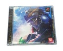 Мобильный костюм Gundam Char's Counterattack NTSC-J