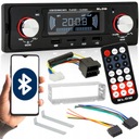 Автомобильная магнитола BLOW BLUETOOTH USB SD MP3 ПУЛЬТ ДУ
