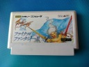 Final Fantasy III - Nintendo Famicom/Pegasus