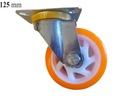 Поворотные колеса для тележки ПВХ 125 мм Саморегулирующиеся