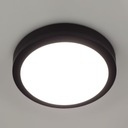 НАРУЖНЫЙ ПОТОЛОЧНЫЙ СВЕТИЛЬНИК ПЛАФОН 18ВТ LED IP65