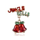 ПОДАРОЧНАЯ БРОШЬ - РОЖДЕСТВЕНСКАЯ НИКЛА - JINGLE BELLS