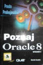 Знакомство с Oracle 8 - Дэвид Остин