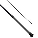 Кнут для выездки YORK GEL, черный [R: 110]