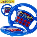 ИНТЕРАКТИВНАЯ ИГРУШКА-СИМУЛЯТОР ВОждения РУЛЯ