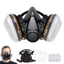 Пылевая маска