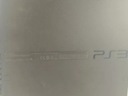 KONSOLA PS3 SLIM 2 ORGINALNE PADY 2 GRY Gry w zestawie brak informacji