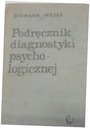 Руководство по психологической диагностике - Р. Мейли