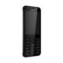 Nokia 230 Dual Sim темно-серый
