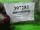 VOLKSWAGEN GOLF V 19 TDI 105 KM BLS ДРОСЕЛЬНА ЗАСЛІНКА 03G128063  (18851736712) фото min 8