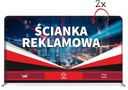 Текстильная рекламная стена 400x225 Полиграфический дизайн