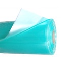 УФ-ТУННЕЛЬНАЯ САДОВАЯ ФОЛЬГА 4 СЕЗОНА ВЫСОКОГО КАЧЕСТВА