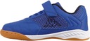 ДЕТСКИЕ КОМНАТНЫЕ КРОССОВКИ KAPPA DAMBA K 6011 R.26