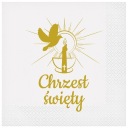 САЛФЕТКИ ДЛЯ УКРАШЕНИЯ СТОЛА НА СВЯТОЕ КРЕЩЕНИЕ 33х33