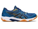 ASICS GEL-ROCKET 10 ОЛЬШТЫН 39