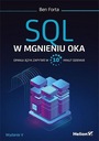SQL в мгновение ока. ИЗУЧИТЕ ЯЗЫК ЗАПРОСА ЗА 10 МИНУТ