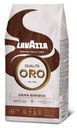 Кофе Lavazza Qualita Oro Riserva в зернах 1кг.