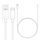 Универсальный кабель USB-C — USB 2.0 Type C, 1 м