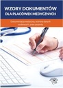 ШАБЛОНЫ ДОКУМЕНТОВ ДЛЯ МЕДИЦИНСКИХ УЧРЕЖДЕНИЙ [КНИГА]
