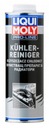 LIQUI MOLY ПРОМЫВКА РАДИАТОРА 1Л