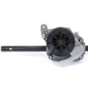 ТРАНСМИССИЯ КОСИЛКИ SH51 SHA51 LIDER HANDY