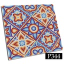 НАКЛЕЙКИ НА ПЛИТКУ ПВХ 20х20 см ЦВЕТНЫЕ AZULEJOS