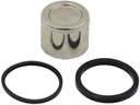 ПОРШЕНЬ СУППОРТА YAMAHA GRIZZLY 350 400 660