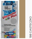 ПЕЧЕНЬЕ MAPEI FUGA Ultracolor Plus 188 2 кг