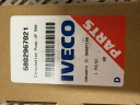 НАСОС ВОДЯНИЙ ОБІГРІВУ WEBASTO IVECO STRALIS S-WAY 5802967021  фото 6