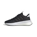 Adidas Мужские кроссовки X_PLRPHASE IG4768 размер 43.3