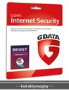 G Data Internet Security 2 ПК / 1 год