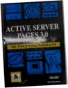Active Server Pages 3.0 в примерах —