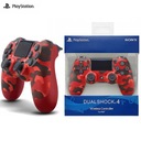 Sony Wireless PS4 Pad Камуфляжный красный