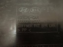 KIA CEED I PROTECTION PLAQUE INFÉRIEURE SOUS PARE-CHOCS AVANTphoto 11