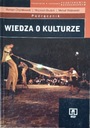 Учебник культурологии Р. Химковский