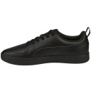 Міський Puma 45 Кв.м.