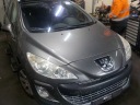 PEUGEOT 308 SW 4E/H 2007 - 2014 КОРОБКА ПЕРЕДАЧ ЗАМІНА 20EA02  (18891601439) фото min 7