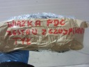 BMW F31 F30 КОМПЛЕКТ ПРОВОДІВ ПАРКТРОНІК NA ЗАД ДАТЧИКИ PARAKOWANIA 9315897 61129315897  (17192577971) фото min 15