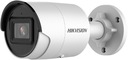 IP-КАМЕРА HIKVISION DS-2CD2083G2-I (2,8 мм)