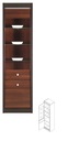 Универсальная витрина CABINET L/R FORREST FR8
