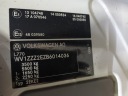 VOLKSWAGEN CRAFTER 2009 - 2011 ДЗЕРКАЛО ЗОВНІШНЄ ЛІВЕ ЕЛЕКТРИЧНЕ CEBB  (18888964201) фото min 11