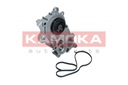 BOMBA DE AGUA AUDI A3 12-, A4 15-, Q3 11-18, DACIA 