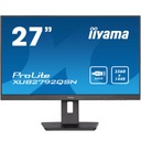 Монитор 27 дюймов IIYAMA XUB2792QSN-B5 | IPS | 2560x1440 (WQHD) | 75 Гц | 4 мс | Поворот