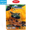 СТРЕЛЕВЫЕ ТАНКИ - 2 шт.