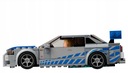 LEGO SPEED CHAMPIONS - Nissan Skyline GT-R 76917 Wiek dziecka 9 lat +