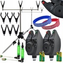 НАБОР ДЛЯ РЫБАЛКИ CARP STATION ROD/POD